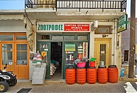 2917_10_Kreta_025_ji.jpg