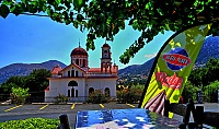 Dateiname=2019-Kreta_069_Askifou.jpg
Dateigröße=882KB
Abmessungen: 1800x1063
hinzugefügt am: 15. September 2019 2019-Kreta_069_Askifou.jpg